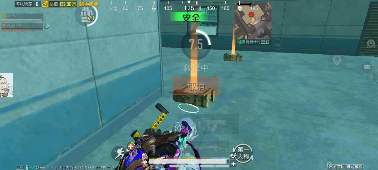 和平精英辅助使用常见问题解答的配图，内容相关：不同辅助工具的功能差异较大，有的仅提供基础透视，而高端版本则包含自动压枪、物资追踪等。玩家应根据自身...